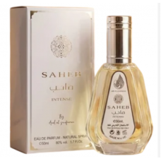 Perfume - Collection 50ML SAHEB INTENSE (12)