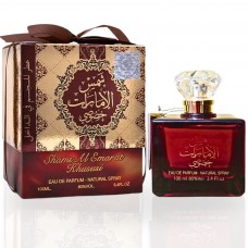 Perfume - SHAMS AL EMARAT KHUSUSI 100 ML Perfume - SHAMS AL EMARAT KHUSUSI 100 ML
