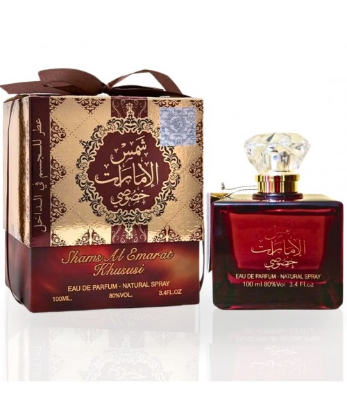 Perfume - SHAMS AL EMARAT KHUSUSI 100 ML Perfume - SHAMS AL EMARAT KHUSUSI 100 ML