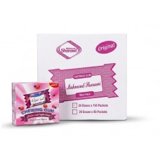 Sharawi Brothers (SB) Gum - BERRIES (24 boxes x 100 Packs of 2) Sharawi Brothers (SB) Gum - BERRIES (24 boxes x 100 Packs of 2)