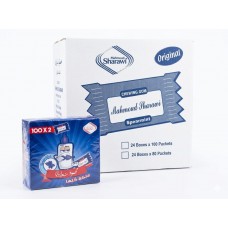 Sharawi Brothers (SB) Gum - SPEARMINT (24 boxes x 100 Packs of 2) Sharawi Brothers (SB) Gum - SPEARMINT (24 boxes x 100 Packs of 2)