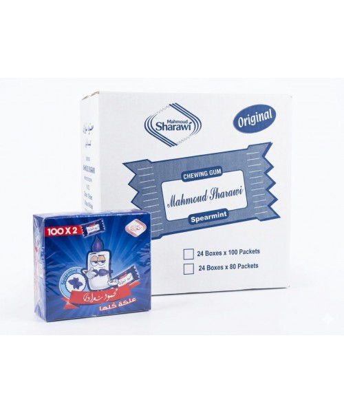 Sharawi Brothers (SB) Gum - SPEARMINT (24 boxes x 100 Packs of 2)