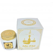 Incense - Sultan Al Arab Ma'al Attar Bukhoor 50 g (12)
