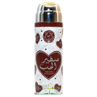 Deodrant 200 ml - Safeer Al Hub (12) Deodrant 200 ml - Safeer Al Hub (12)