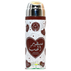 Deodrant 200 ml - Safeer Al Hub (12)