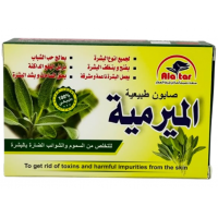 Moroccan Sage Soap (12 x 100 g)