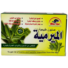 Moroccan Sage Soap (12 x 100 g)