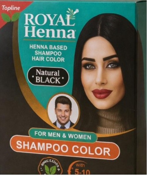 Royal Henna Shampoo Hair Color - Natural Black (12 x 25 ml)