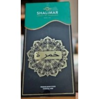 Incense - Shalimar Masala 15g - Khamrah (Box of 12)