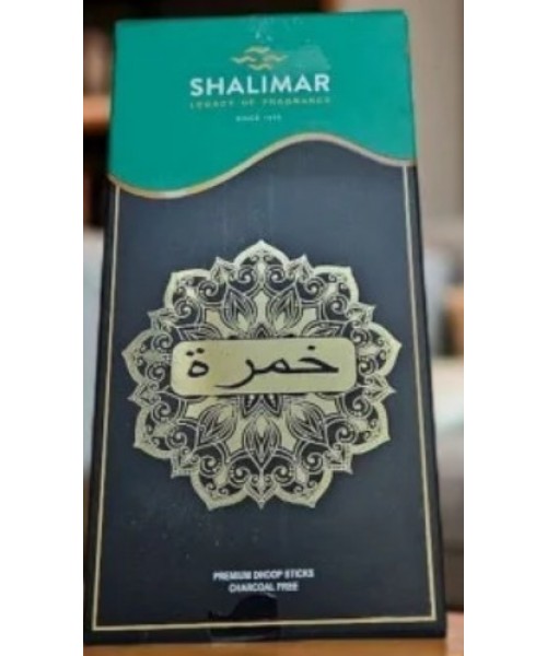 Incense - Shalimar Masala 15g - Khamrah (Box of 12)
