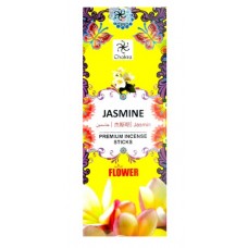 Incense - Chakra Jasmine (Box of 120 Sticks) Incense - Chakra Jasmine (Box of 120 Sticks)