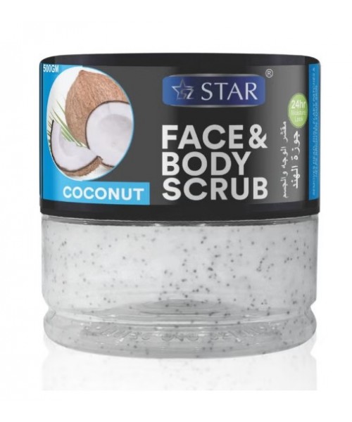 Star Face & Body Scrub 500 g - Coconut Star Face & Body Scrub 500 g - Coconut
