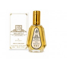 Perfume - Collection 50ML ANA AL MALIKAH (12) Perfume - Collection 50ML ANA AL MALIKAH (12)
