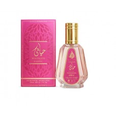 Perfume - Collection 50ML HAYAATI EXOTIC (12)