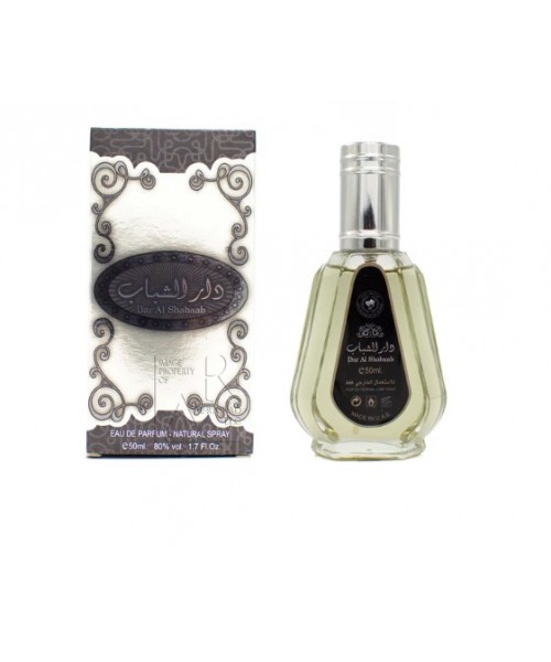 Perfume - Collection 50ML DAR AL SHABAB (12) Perfume - Collection 50ML DAR AL SHABAB (12)