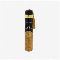 Air Freshener 300 ml - OUD 24 HOURS (12)