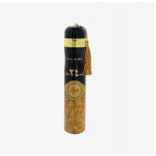 Air Freshener 300 ml - OUD 24 HOURS (12)