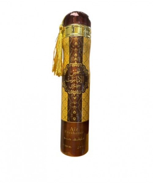 Air Freshener 300 ml - SHAMS AL EMARAT KHUSUSI (12) Air Freshener 300 ml - SHAMS AL EMARAT KHUSUSI (12)