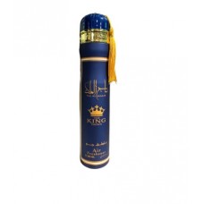 Air Freshener 300 ml - TAJ AL MALIK (12)
