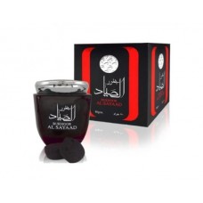 Incense - Bukhoor Al Sayaad 80 g  (12)