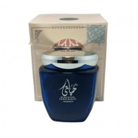 Incense - Bukhoor Hayaati Women 80 g (12) Incense - Bukhoor Hayaati Women 80 g (12)