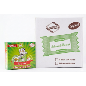 Sharawi Brothers (SB) Gum - CARDAMOM (24 boxes x 100 Packs of 2)