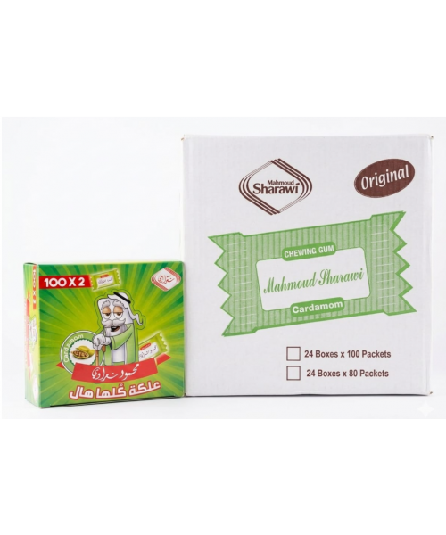Sharawi Brothers (SB) Gum - CARDAMOM (24 boxes x 100 Packs of 2)