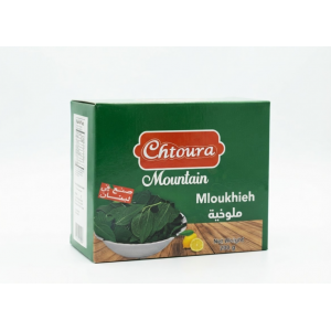 Chtoura Mountain Dried Mallow (10 x 200 g)