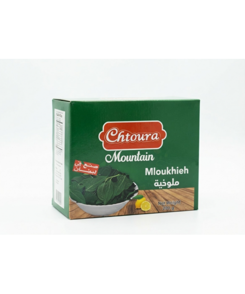 Chtoura Mountain Dried Mallow (10 x 200 g) Chtoura Mountain Dried Mallow (10 x 200 g)