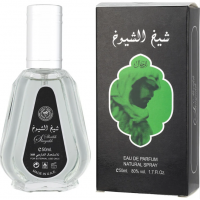 Perfume - Collection 50ML SHEIKH AL SHUYUKH (12)