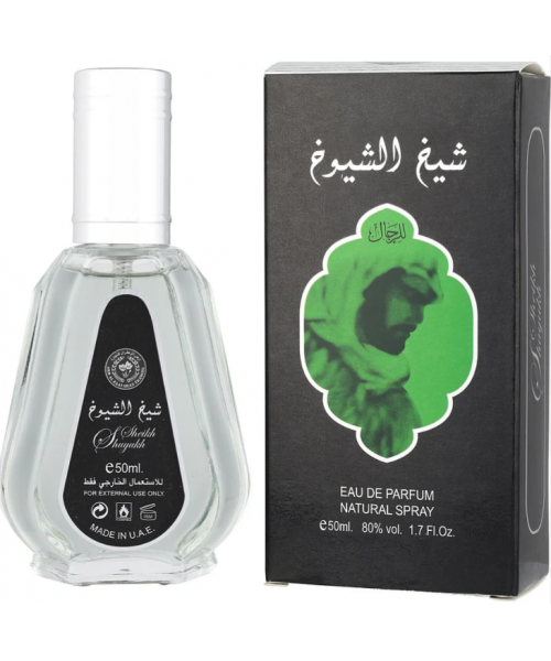 Perfume - Collection 50ML SHEIKH AL SHUYUKH (12)