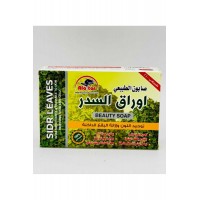 Sidr Leaves Soap (12 x 100 g) Sidr Leaves Soap (12 x 100 g)