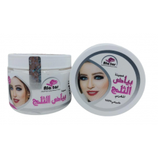 Alattar Moroccan Snow White Paste (6 x 200 g).