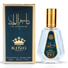 Perfume - Collection 50ML TAJ AL MALIK (12)