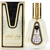 Perfume - Collection 50ML TURAB AL DHAHAB (12)