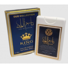 Perfume - TAJ AL MALIK OUD COLLECTION (12 x 20 ml) (M)