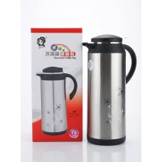 Stainless Steel Vacuum Thermos W/ Green Glass (1.9L) (12) Stainless Steel Vacuum Thermos W/ Green Glass (1.9L) (12)