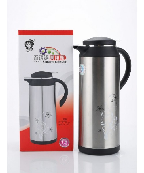 Stainless Steel Vacuum Thermos W/ Green Glass (1.9L) (12) Stainless Steel Vacuum Thermos W/ Green Glass (1.9L) (12)