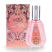 Perfume - Collection 50ML ROSE PARIS (12)