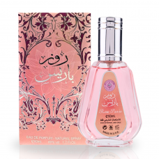 Perfume - Collection 50ML ROSE PARIS (12)