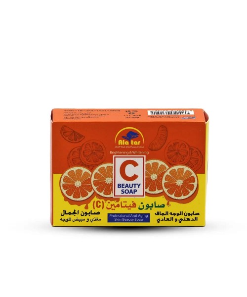 Vitamin C Soap (12 x 100 g) Vitamin C Soap (12 x 100 g)