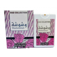 Perfume - WASHWASHAH OUD COLLECTION (12 x 20 ml) (F)