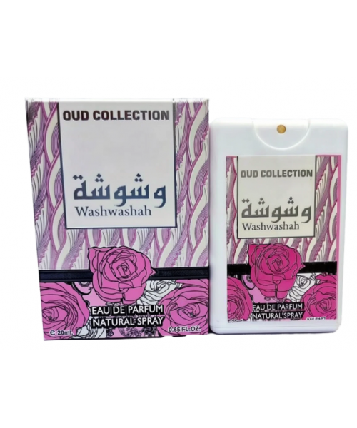 Perfume - WASHWASHAH OUD COLLECTION (12 x 20 ml) (F)