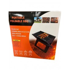 Foldable BBQ Grill - Portable (44 x 27.50 cm) (6) Foldable BBQ Grill - Portable (44 x 27.50 cm) (6)