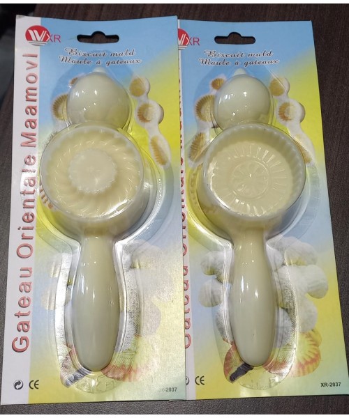 Ma'amoul Mold Plastic (4-32)