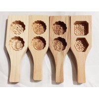 Assorted Ma'amoul Mold Wood - 2 Stamps (4-28)