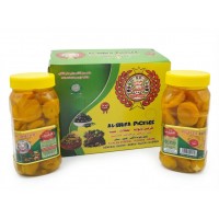 AlShifaa - Iraqi Almaza (Earth Apple) Pickles (9 x 850 g)