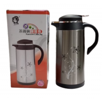 Stainless Steel Vacuum Thermos W/ Green Glass (1.3L) (12) Stainless Steel Vacuum Thermos W/ Green Glass (1.3L) (12)