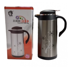 Stainless Steel Vacuum Thermos W/ Green Glass (1.3L) (12)