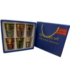 Moroccan Style Glass Cups - 180 ml (6 Pieces/Set) (10) Moroccan Style Glass Cups - 180 ml (6 Pieces/Set) (10)